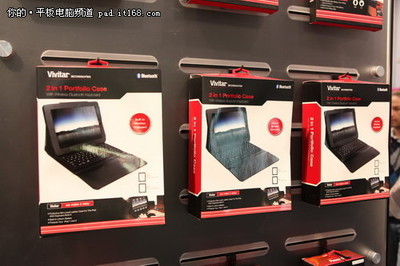CES2012精彩回顾 创意与实用并存的iPad周边产品