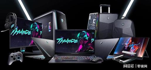 从本子到房子 雷神科技如何以电竞生态构筑“竞界”新蓝图