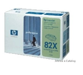 2020年香港电脑周边设备价格与商户联络指南 88db.com实用资讯